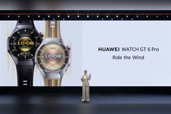 Huawei yenilikçi ürün yelpazesiyle akıllı teknolojinin geleceğini şekillendiriyor