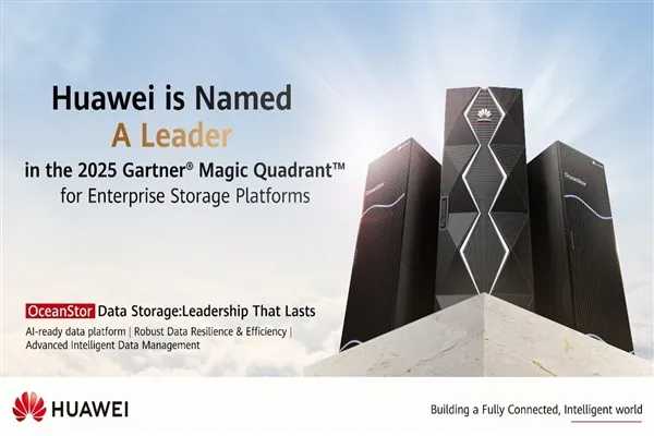 Huawei, “Gartner Magic Quadrant 2025” Kurumsal Depolama Platformları Raporu’nda lider oldu