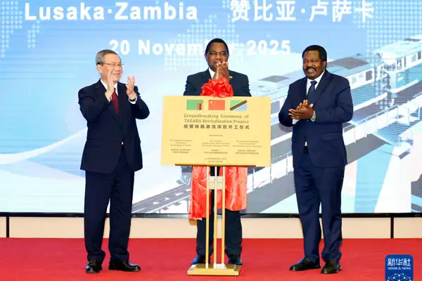 Li Qiang: Çin, Zambiya ve Tanzanya ile yeni ekonomik merkez kurmaya hazır