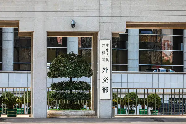 Çin: Japonya, militarizm yoluna geri dönmek isterse biz buna asla izin vermeyeceğiz