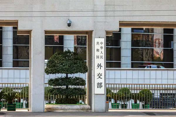 Çin: Japonya'nın tutumu sadece lafta kalmasın