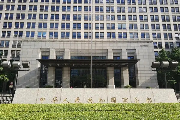 Çin: Dış ticaretimiz zorluklara rağmen büyümeye devam ediyor